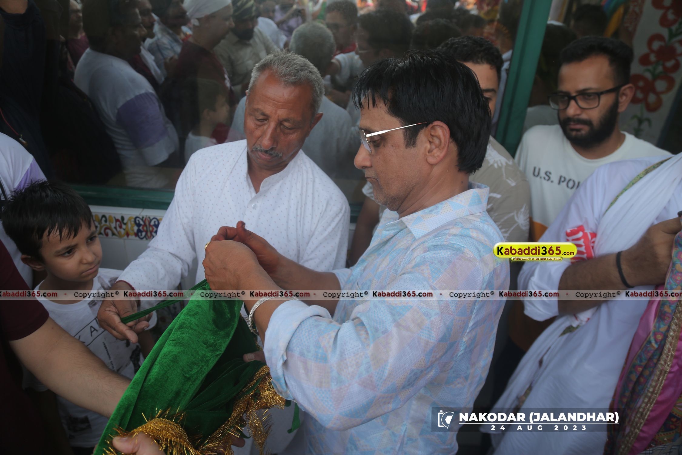 event image